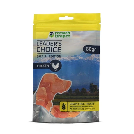 חטיף לכלב לידר צ''ויס קוביות עוף 80 גרם