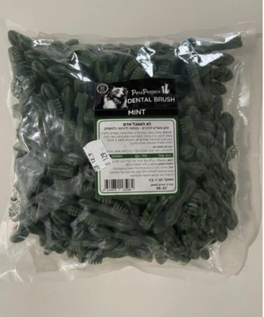 חטיף דנטלי מברשות שיניים, מיני, בטעם מנטה, 1 ק"ג – PetsProject